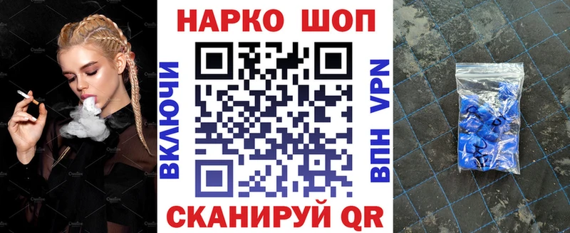  Cocaine Ельня