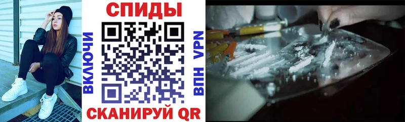 Купить где  Ельня  Амфетамин VHQ 