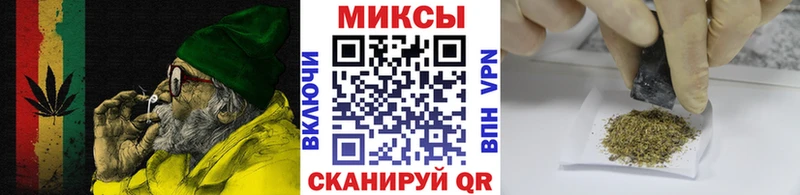 Купить закладки  Ельня  Бутират 1.4BDO 