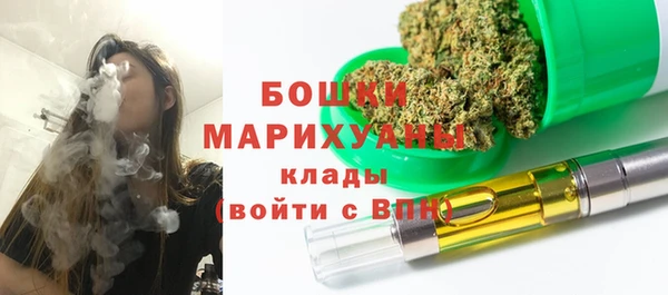 ALPHA-PVP Краснотурьинск
