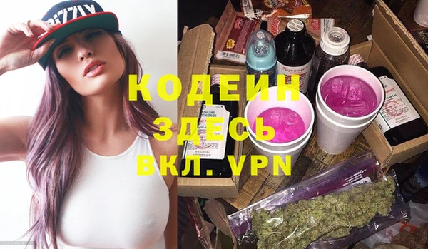 прущая мука Красноперекопск