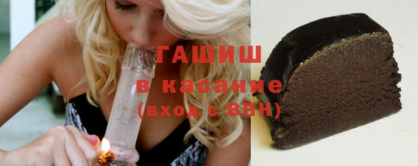 прущая мука Красноперекопск