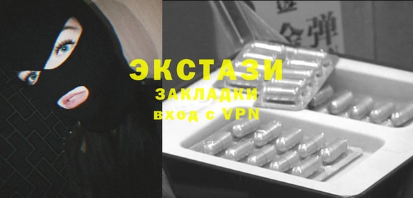 прущая мука Красноперекопск