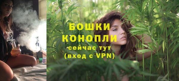 прущая мука Красноперекопск