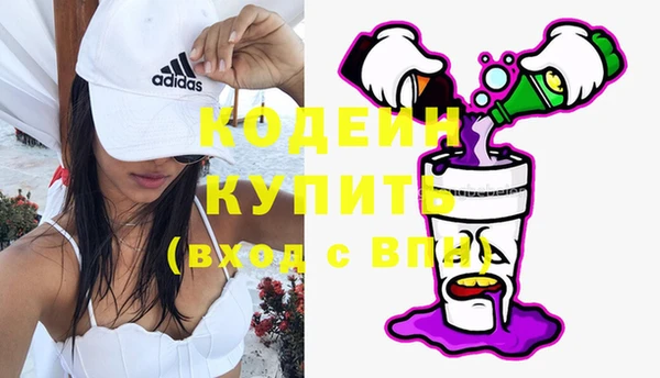 прущая мука Красноперекопск