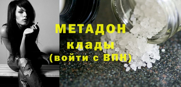 прущая мука Красноперекопск