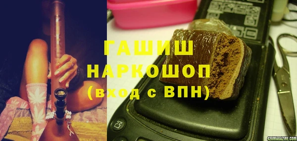 прущая мука Красноперекопск