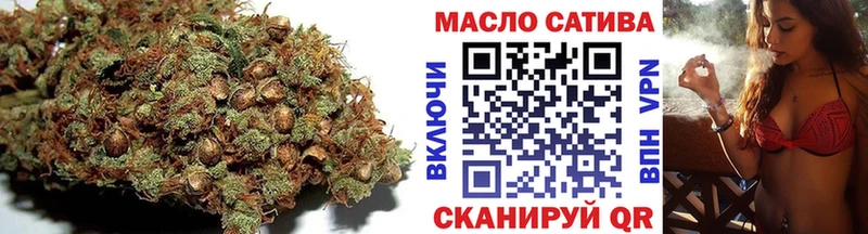 Купить  Ельня  ТГК жижа 